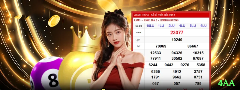 4aa - Live Super Screenshot 2