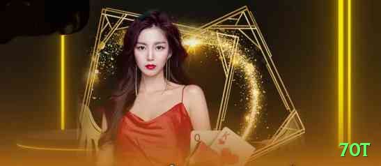 70t - VIP Premium Screenshot 2