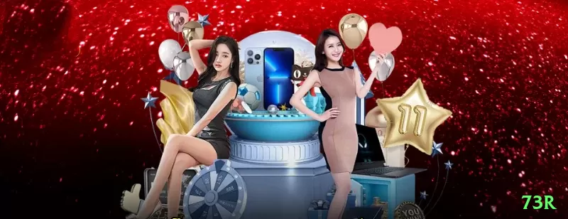 73r Extreme Latest v4.1.4 Screenshot 1