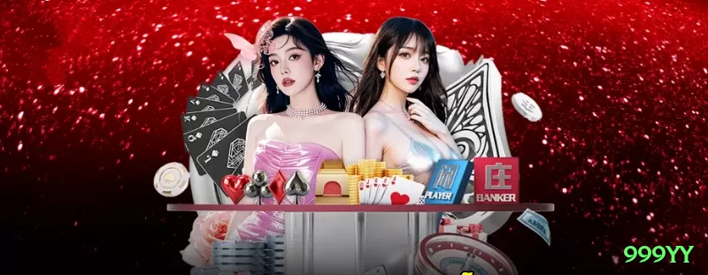 999yy Earn Royal v4.1.4 Screenshot 1