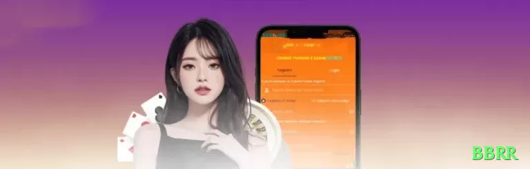 bbrr Super BR v1.6.0 Screenshot 1