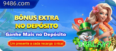 brrlay7 Gaming Master Screenshot 2