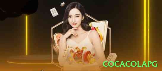 cocacolapg App Plus v4.8.7 Screenshot 2