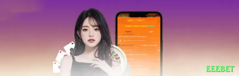 eeebet BR Ultimate Screenshot 1